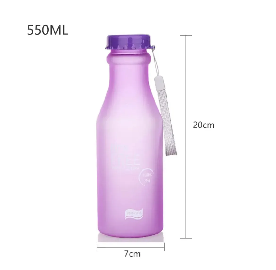BPA Free Water Bottle (550 ML)
