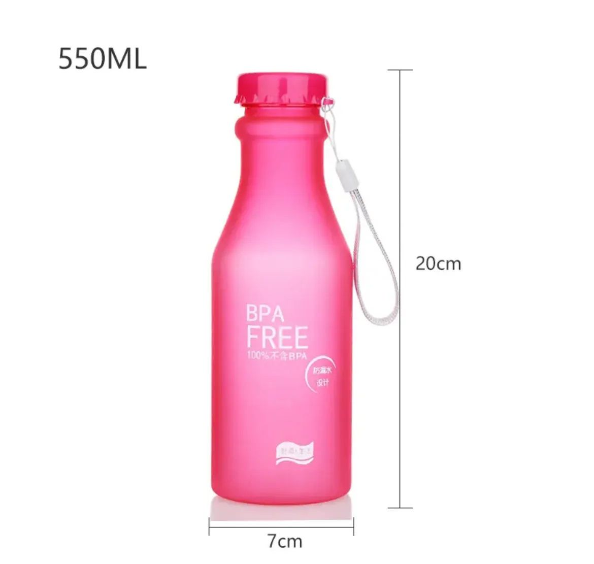 BPA Free Water Bottle (550 ML)