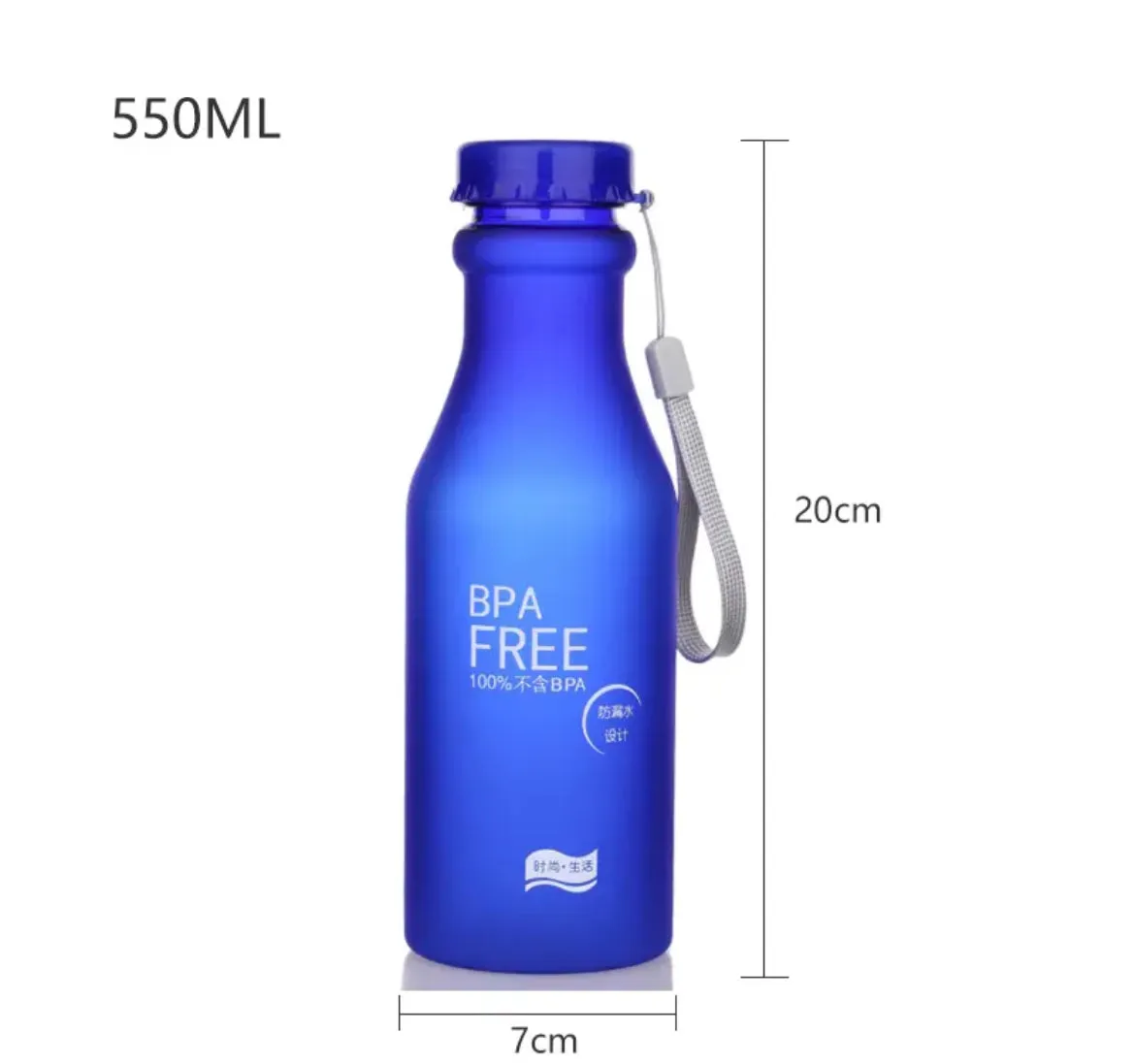 BPA Free Water Bottle (550 ML)