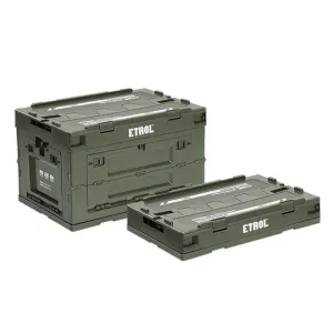 [CLEARANCE] Etrol Turtle Folding Box Olive Green 50L