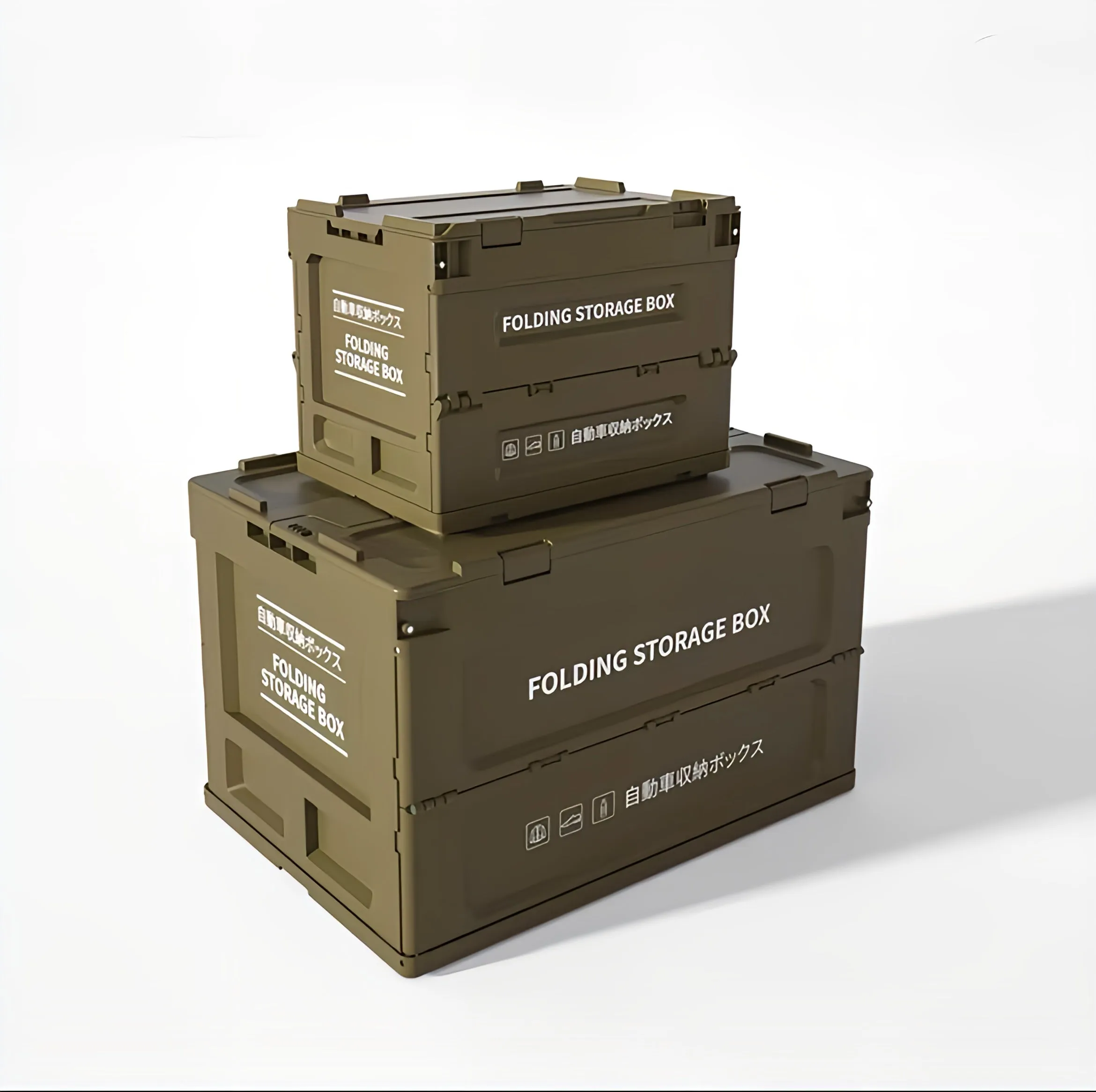 Foldable Storage Box