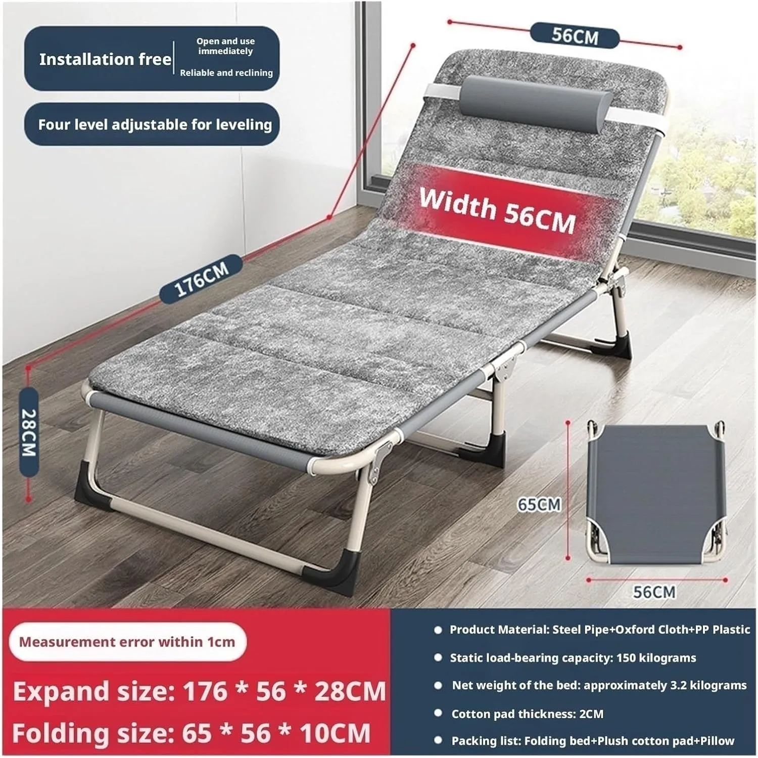 Folding Portable Bed, Sleeping Cots for Adults with Mattress and Pillow, Ergonomic Design, 4-Level Backrest Adjustment, Washable Design, no Installation Required(Style1-56x176)