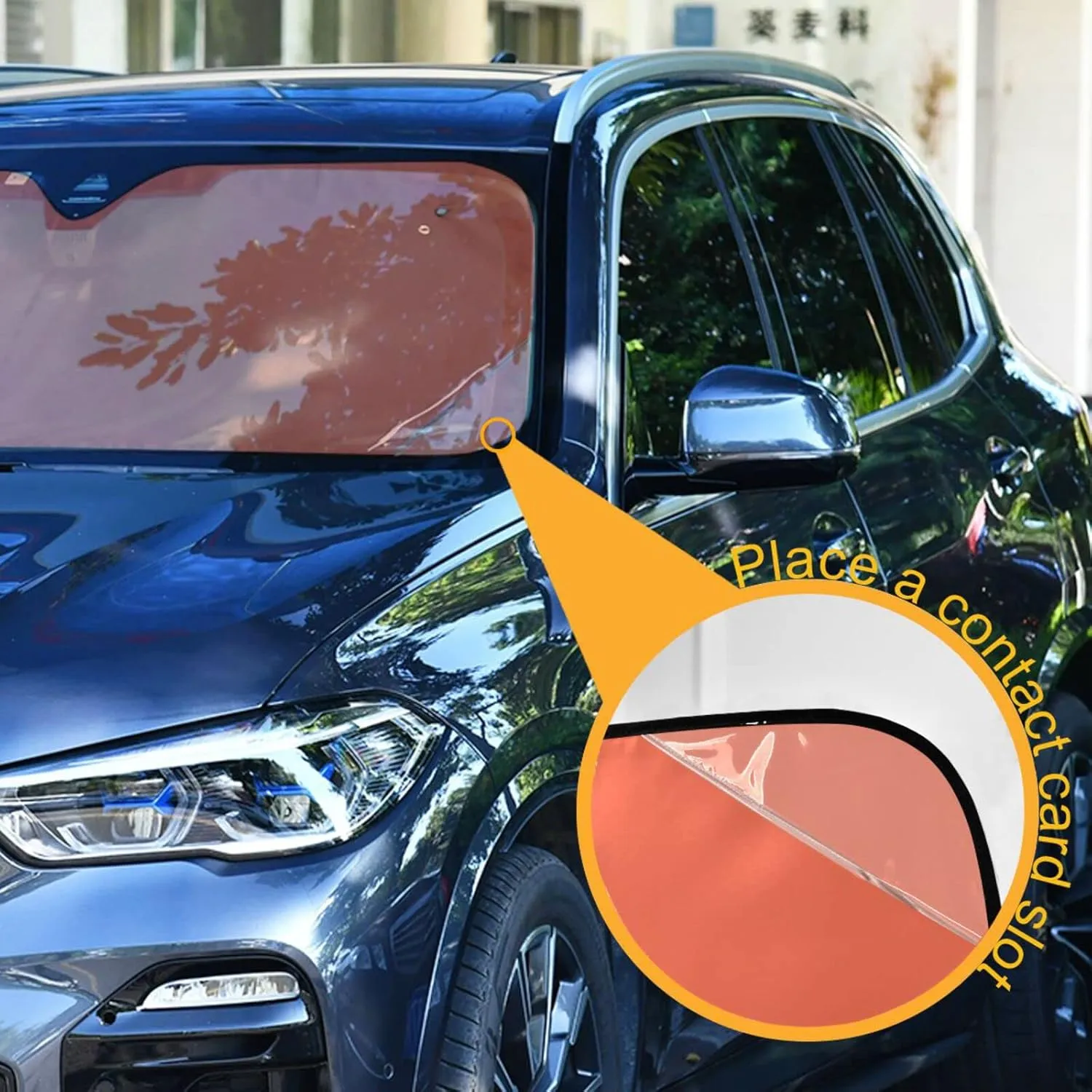 Honeydew Car Windshield Sunshade Sun Visor, Foldable Auto Cool Heat Shielding Cover S (20820)