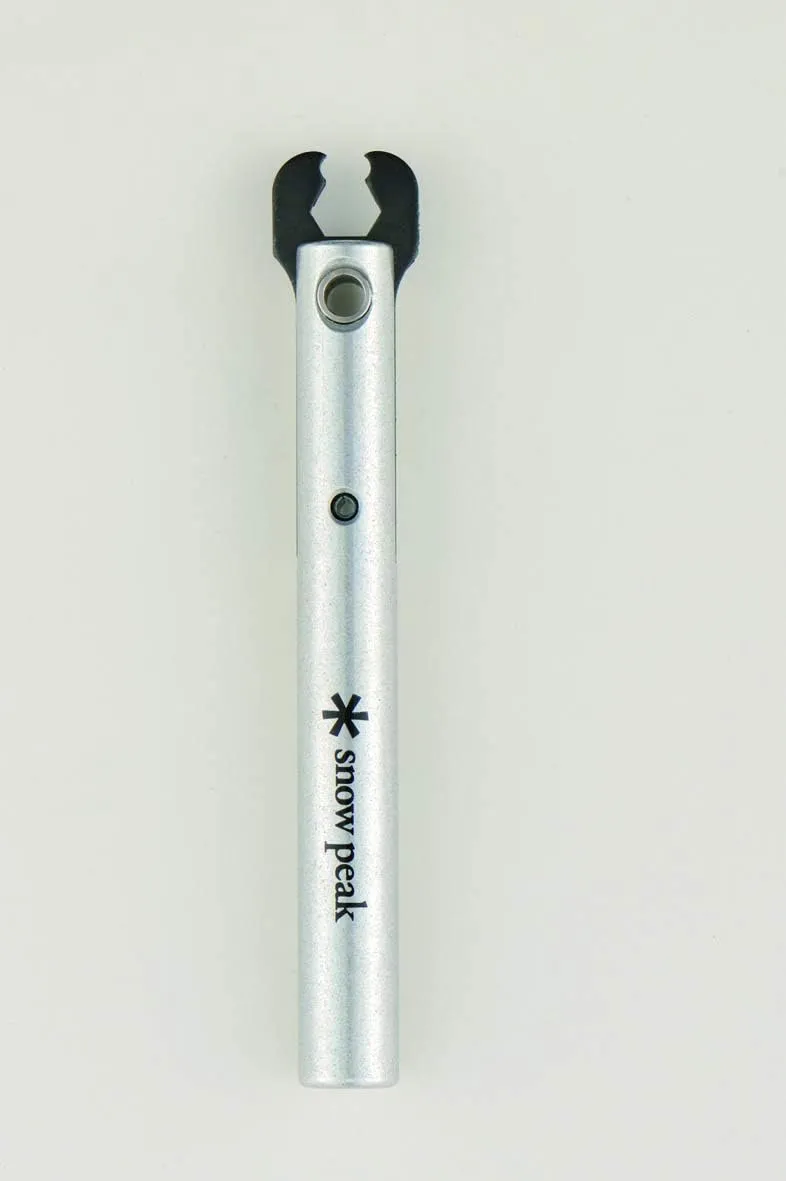 Snow Peak's Kuwagata, UG-027, Steel (Hardened), Aluminum Alloy, Made in Japan, Ultralight for Camping and Backpacking, Lifetime Product Guarantee