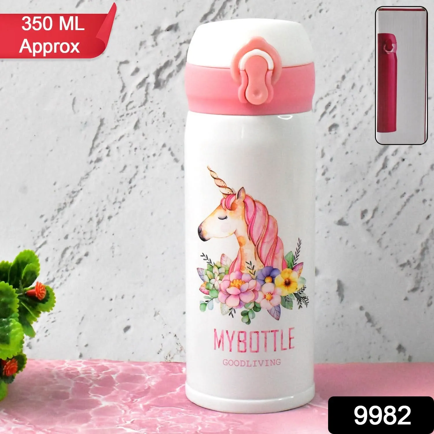 Stainless Steel Insulated Vacuum Water Bottle (350 Ml Approx)