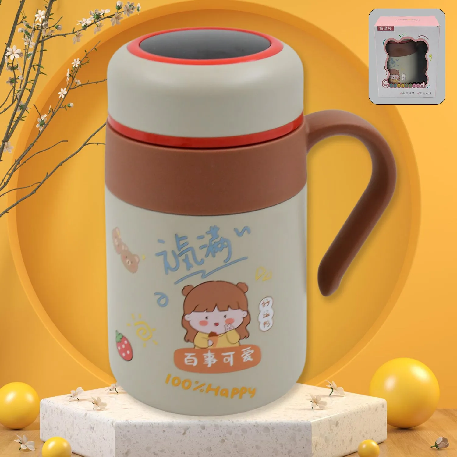 Stainless Steel Mug Vacuum Insulated Cup (550ml)