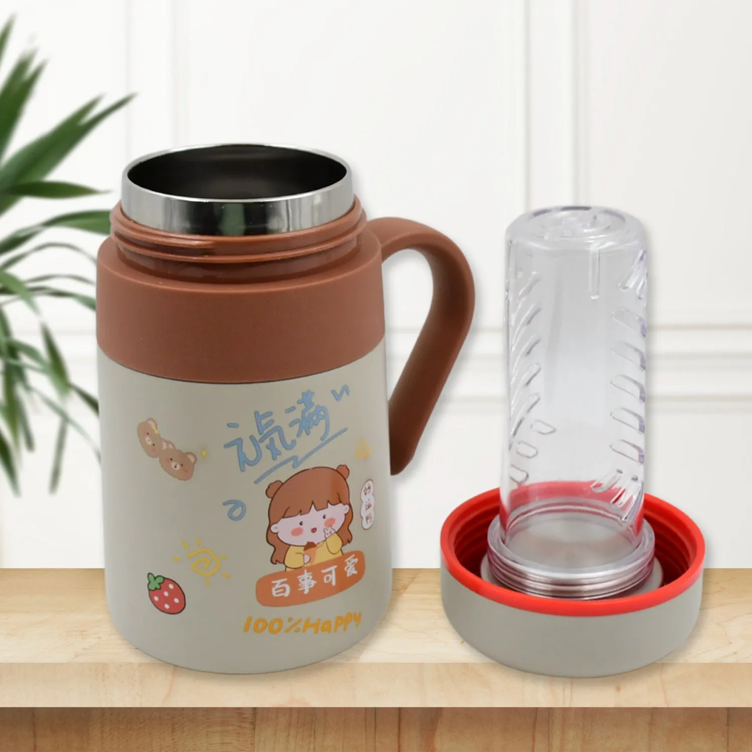 Stainless Steel Mug Vacuum Insulated Cup (550ml)