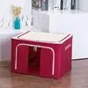 Storage Box