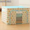 Storage Box
