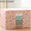 Storage Box