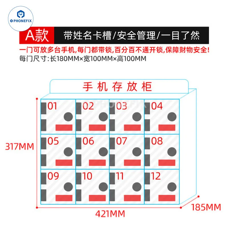 Waterproof Acrylic Mobile Phone Small Device Storage Locker Box